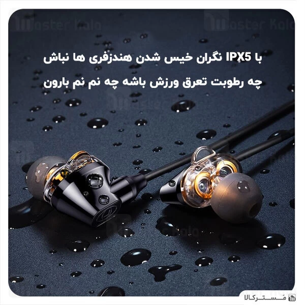 هندزفری بلوتوث بیسوس Baseus S10 Encok Dual Moving-Coil Wireless Headset