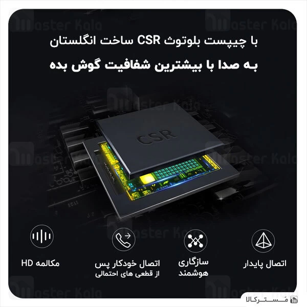 هندزفری بلوتوث بیسوس Baseus S10 Encok Dual Moving-Coil Wireless Headset