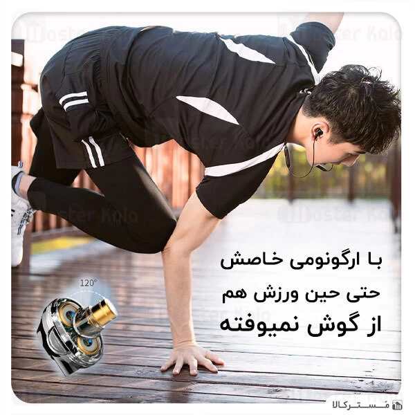 هندزفری بلوتوث بیسوس Baseus S10 Encok Dual Moving-Coil Wireless Headset