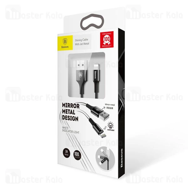 کابل لایتنینگ بیسوس Baseus Shining Cable with Jet Metal CALSY-01 طول 1 متر توان 2 آمپر