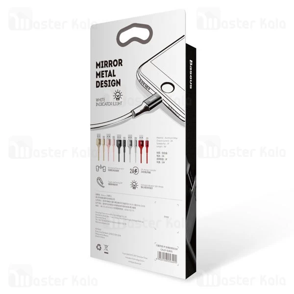 کابل لایتنینگ بیسوس Baseus Shining Cable with Jet Metal CALSY-01 طول 1 متر توان 2 آمپر