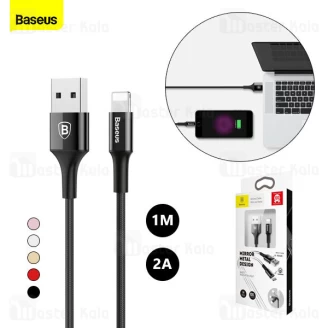 کابل لایتنینگ بیسوس Baseus Shining Cable with Jet Metal CALSY-01 طول 1 متر توان 2 آمپر