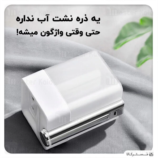 دستگاه بخور سرد Baseus Time Magic box Humidifier DHSG-A02 550ml