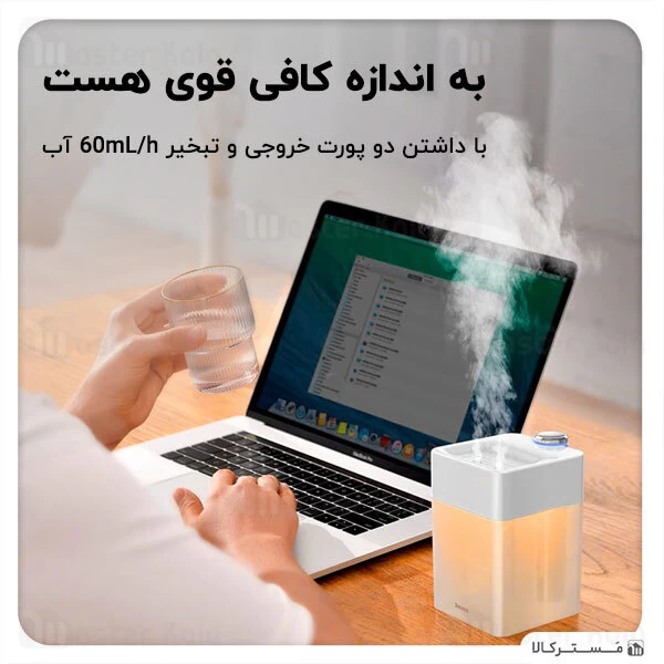 دستگاه بخور سرد Baseus Time Magic box Humidifier DHSG-A02 550ml