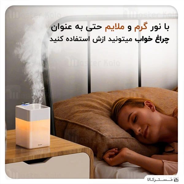 دستگاه بخور سرد Baseus Time Magic box Humidifier DHSG-A02 550ml