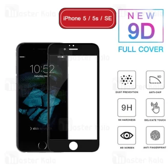 محافظ صفحه شیشه ای تمام صفحه تمام چسب آیفون Apple iPhone 5 / 5s / SE 9D Glass