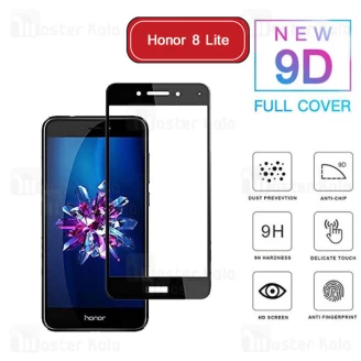 محافظ صفحه شیشه ای تمام صفحه تمام چسب هواوی Huawei Honor 8 Lite 9D Glass