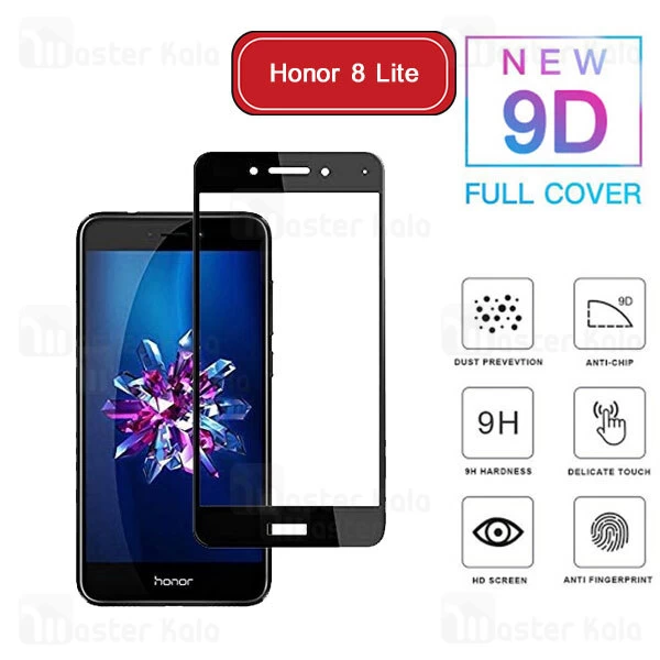 محافظ صفحه شیشه ای تمام صفحه تمام چسب هواوی Huawei Honor 8 Lite 9D Glass