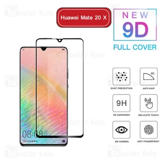 محافظ صفحه شیشه ای تمام صفحه تمام چسب هواوی Huawei Mate 20 X 9D Glass