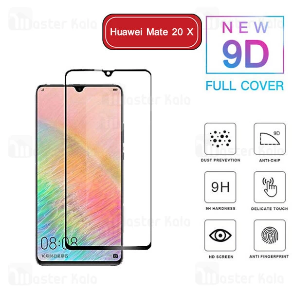 محافظ صفحه شیشه ای تمام صفحه تمام چسب هواوی Huawei Mate 20 X 9D Glass