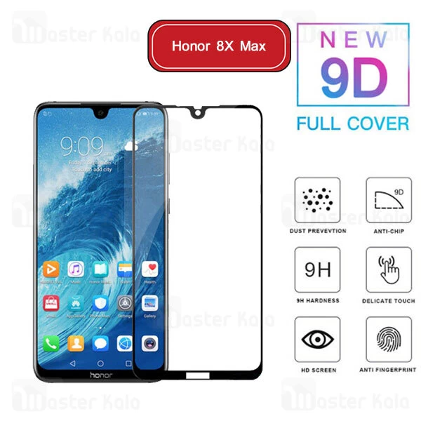 محافظ صفحه شیشه ای تمام صفحه تمام چسب هواوی Huawei Honor 8X Max 9D Glass