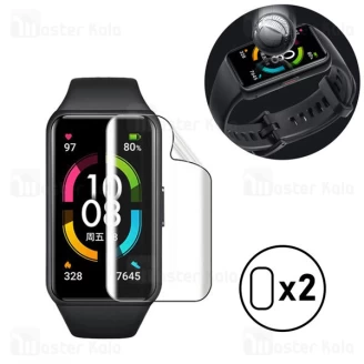 پک 2تایی محافظ نانو دستبند سلامتی Honor Band 6 / Huawei Band 6 TPU Screen Protector