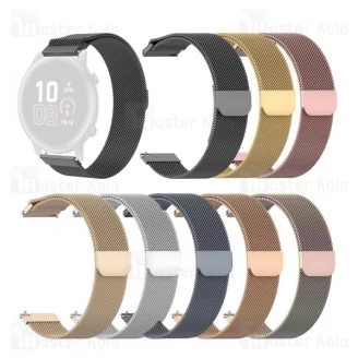 بند فلزی ساعت هوشمند هواوی Huawei Honor Magic Watch 2 42mm Stainless Steel Milanese Strap