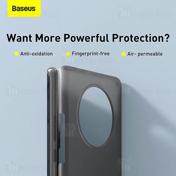 قاب مات Huawei Mate 40 Pro Plus Baseus Wing WIHWMATE40R-01 Case