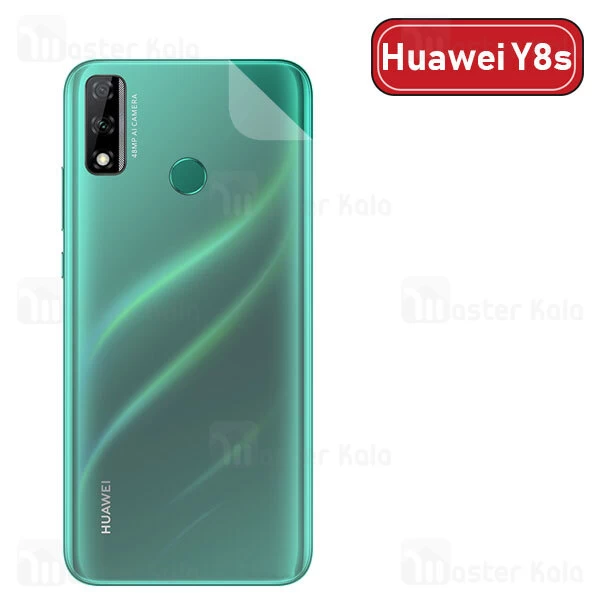 محافظ نانو Huawei Y8s TPU Back Protector