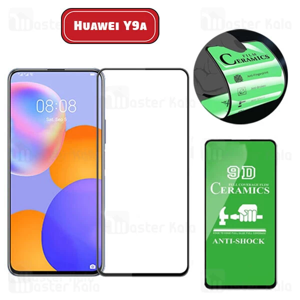 محافظ صفحه نانو سرامیک تمام صفحه و تمام چسب هواوی Huawei Y9a Glass
