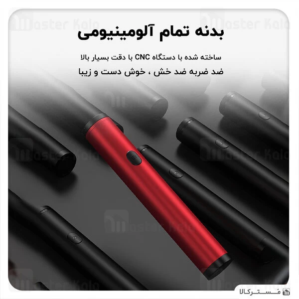 مونوپاد بلوتوثی Joyroom JR-OTH-AB601 Magic Flute Selfie Stick