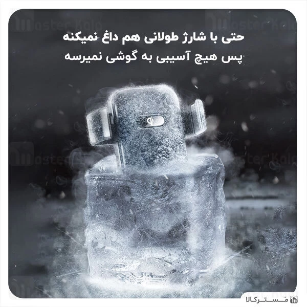 هولدر و شارژر وایرلس Joyroom JR-ZS216 Three-axis Electric Wireless Charger 15W