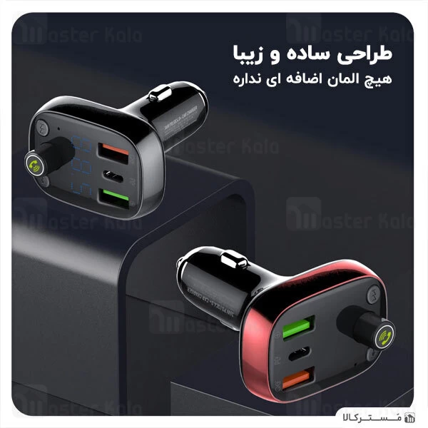 شارژر فندکی و پخش کننده بلوتوث الدینیو LDNIO C704Q Bluetooth Car Charger QC4 توان 36 وات همراه کابل