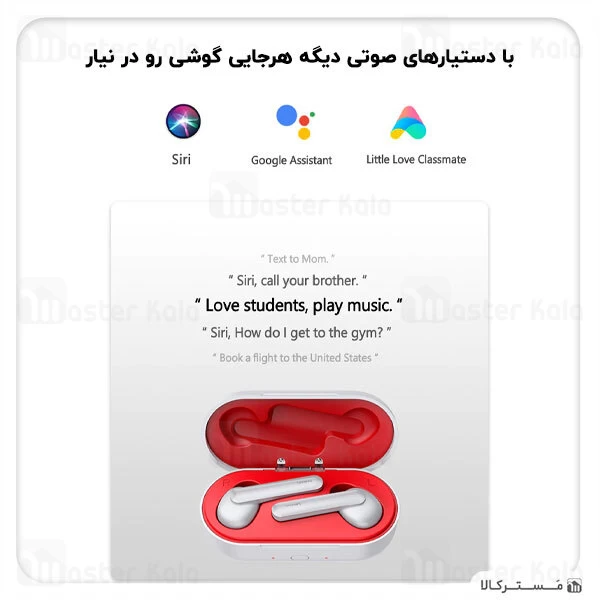 هندزفری بلوتوث دو گوش لنوو Lenovo HT28 TWS Bluetooth Headset