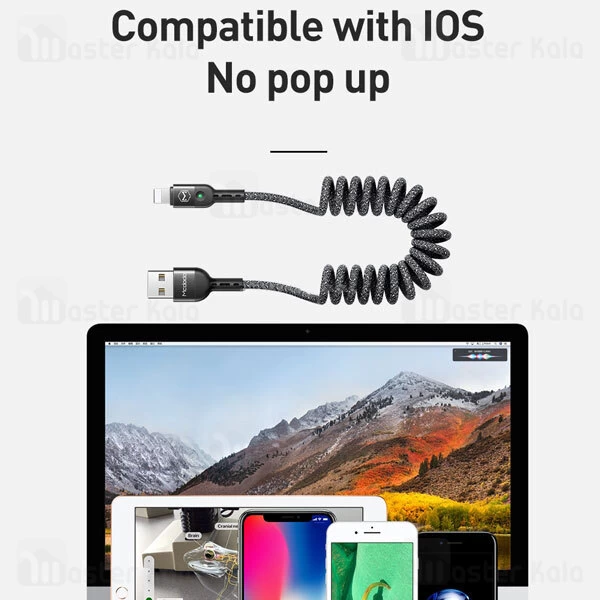 کابل لایتنینگ Mcdodo CA-6410 Omega Series QC4.0 Lightning 2A 1.8m Data Coiled Cable