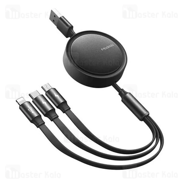 کابل سه سر Mcdodo CA-7250 3-in-1 Rectractable 3A 1.2m
