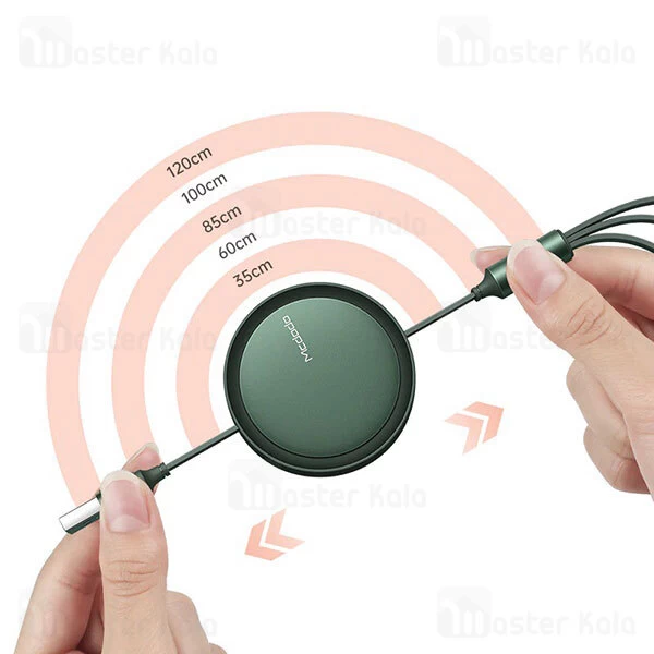 کابل سه سر Mcdodo CA-7250 3-in-1 Rectractable 3A 1.2m