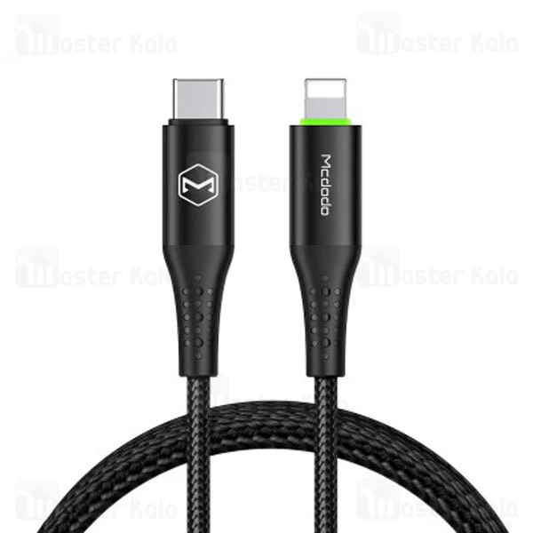 کابل آیفونی Mcdodo CA-7361 Auto Power Off Lightning Data Cable 36W 1.8M