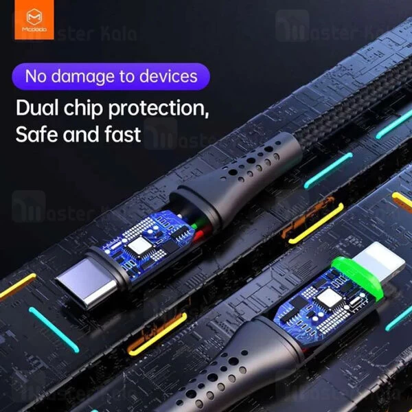 کابل آیفونی Mcdodo CA-7361 Auto Power Off Lightning Data Cable 36W 1.8M