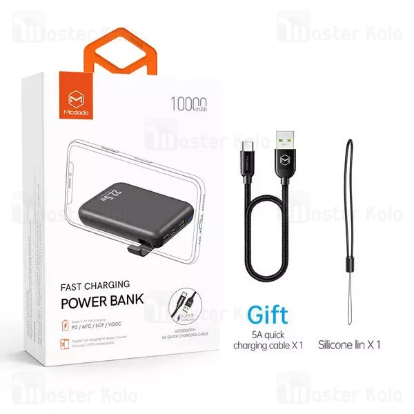 پاوربانک 10000 مک دودو Mcdodo MC-5640 Fast Charging Power Bank PD QC VOOC توان 4.5 آمپر دارای استند