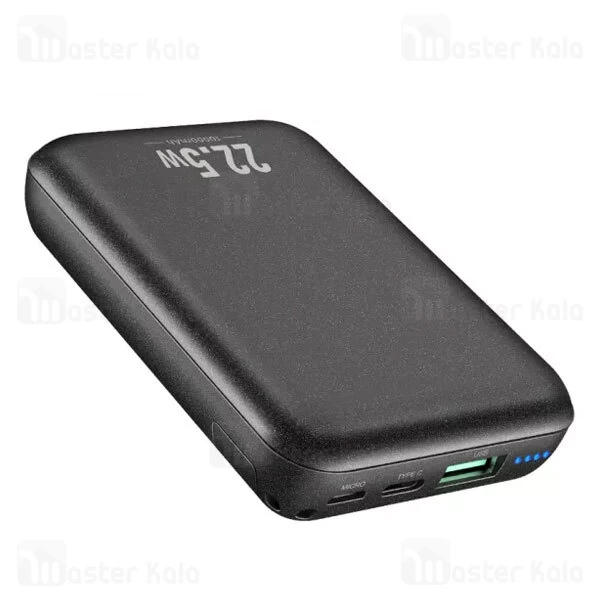 پاوربانک 10000 مک دودو Mcdodo MC-5640 Fast Charging Power Bank PD QC VOOC توان 4.5 آمپر دارای استند