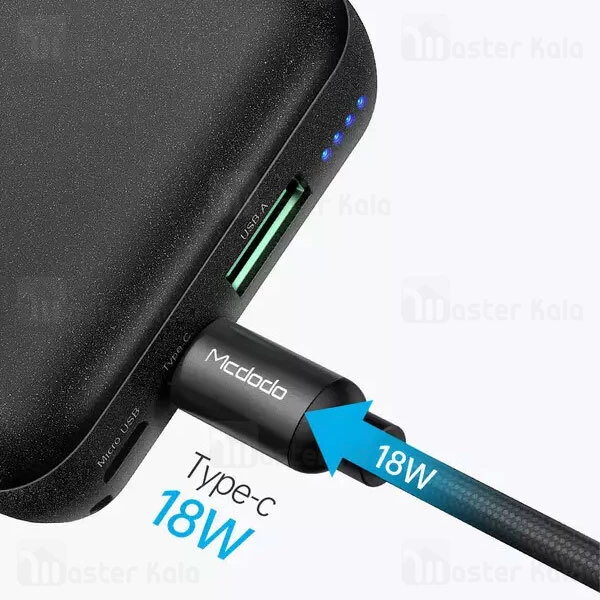 پاوربانک 10000 مک دودو Mcdodo MC-5640 Fast Charging Power Bank PD QC VOOC توان 4.5 آمپر دارای استند