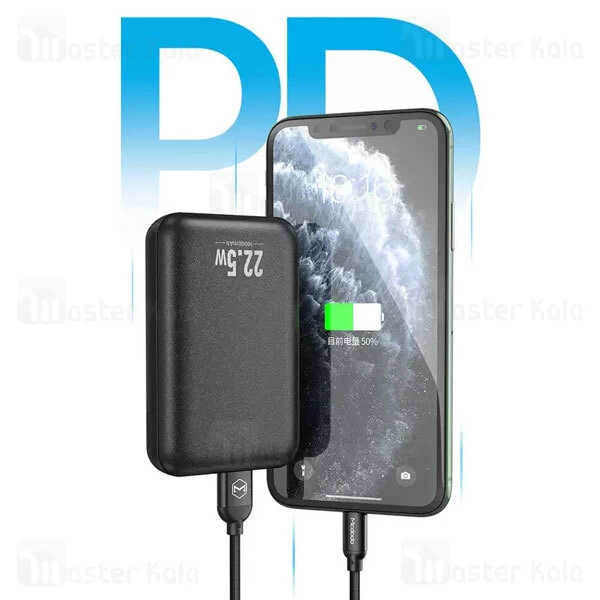 پاوربانک 10000 مک دودو Mcdodo MC-5640 Fast Charging Power Bank PD QC VOOC توان 4.5 آمپر دارای استند