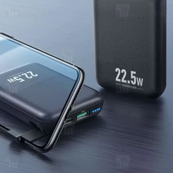 پاوربانک 10000 مک دودو Mcdodo MC-5640 Fast Charging Power Bank PD QC VOOC توان 4.5 آمپر دارای استند