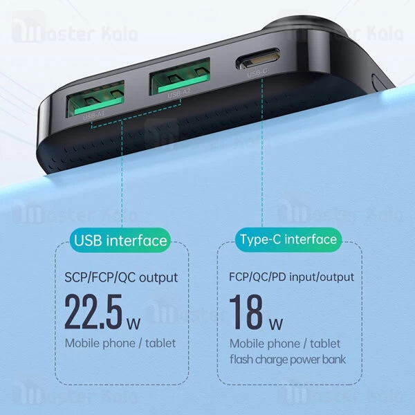 پاوربانک 20000 مک دودو Mcdodo MC-7161 Fast Charging Power Bank PD QC VOOC توان 4.5 آمپر