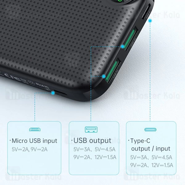 پاوربانک 20000 مک دودو Mcdodo MC-7161 Fast Charging Power Bank PD QC VOOC توان 4.5 آمپر