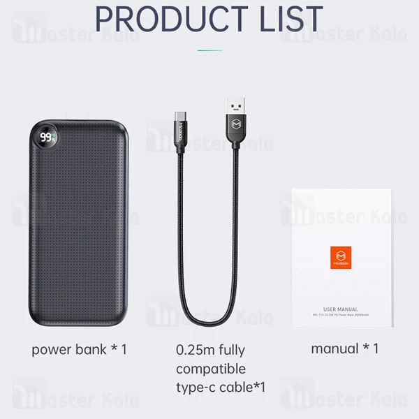 پاوربانک 20000 مک دودو Mcdodo MC-7161 Fast Charging Power Bank PD QC VOOC توان 4.5 آمپر