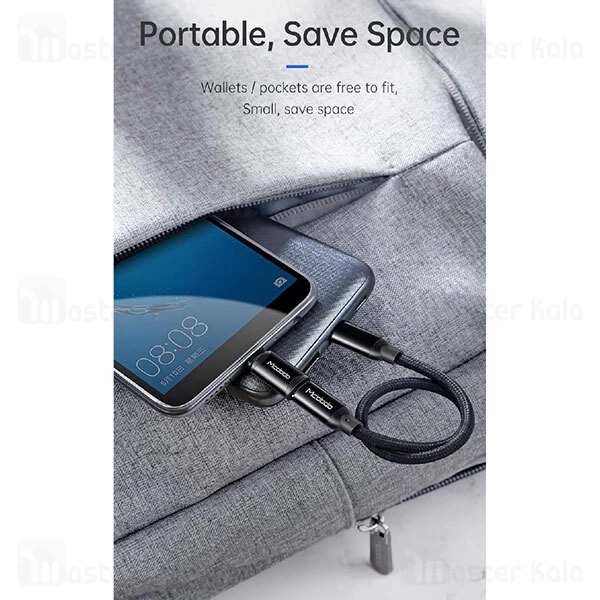 مبدل Mcdodo OT-7710 Lightning To MicroUSB Converter