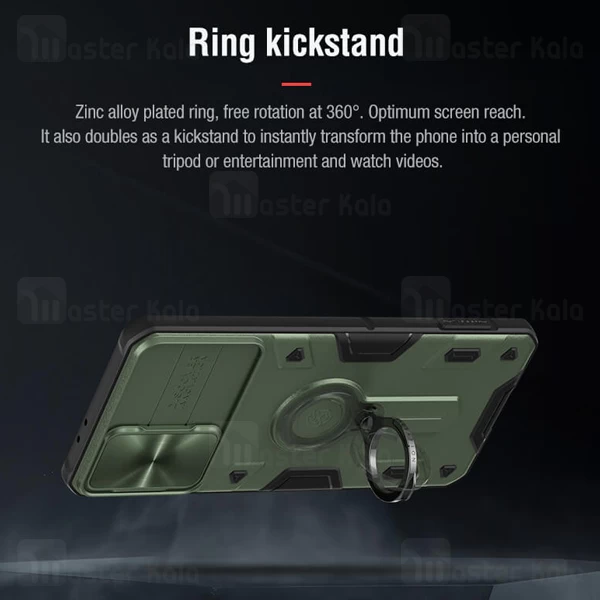 گارد محافظ ضد ضربه نیلکین Samsung Galaxy S21 Plus Nillkin CamShield Armor دارای محافظ دوربین