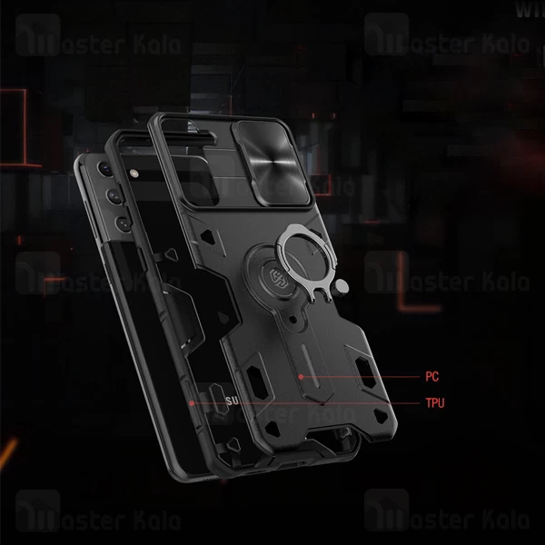 گارد محافظ ضد ضربه نیلکین Samsung Galaxy S21 Plus Nillkin CamShield Armor دارای محافظ دوربین