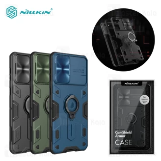 گارد محافظ ضد ضربه نیلکین Samsung Galaxy S21 Plus Nillkin CamShield Armor دارای محافظ دوربین