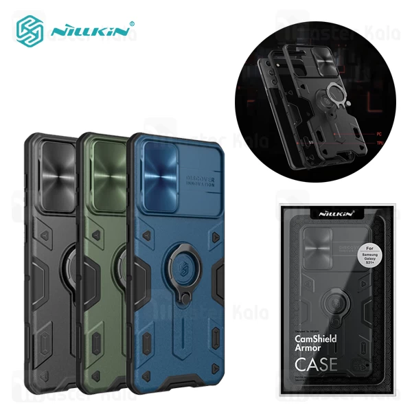 گارد محافظ ضد ضربه نیلکین Samsung Galaxy S21 Plus Nillkin CamShield Armor دارای محافظ دوربین