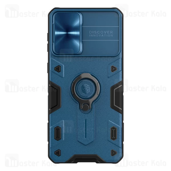 گارد محافظ ضد ضربه نیلکین Samsung Galaxy S21 Plus Nillkin CamShield Armor دارای محافظ دوربین
