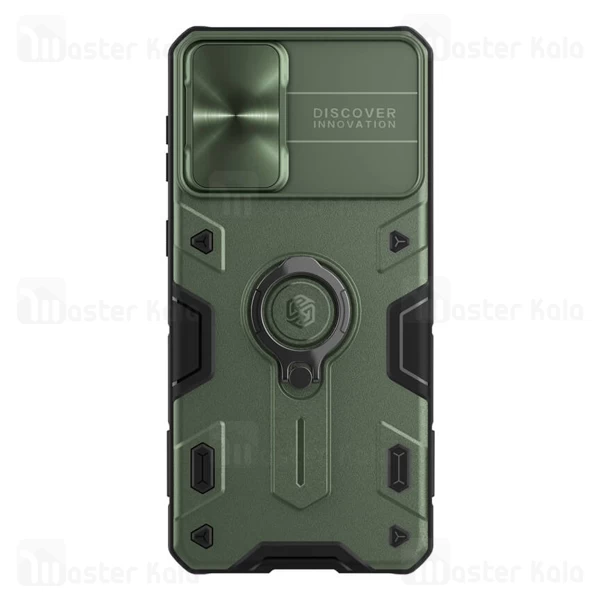 گارد محافظ ضد ضربه نیلکین Samsung Galaxy S21 Plus Nillkin CamShield Armor دارای محافظ دوربین