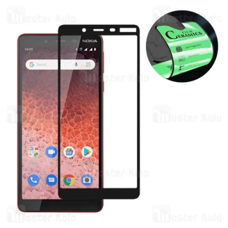 محافظ صفحه نانو سرامیک تمام صفحه و تمام چسب نوکیا Nokia 1 Plus Glass