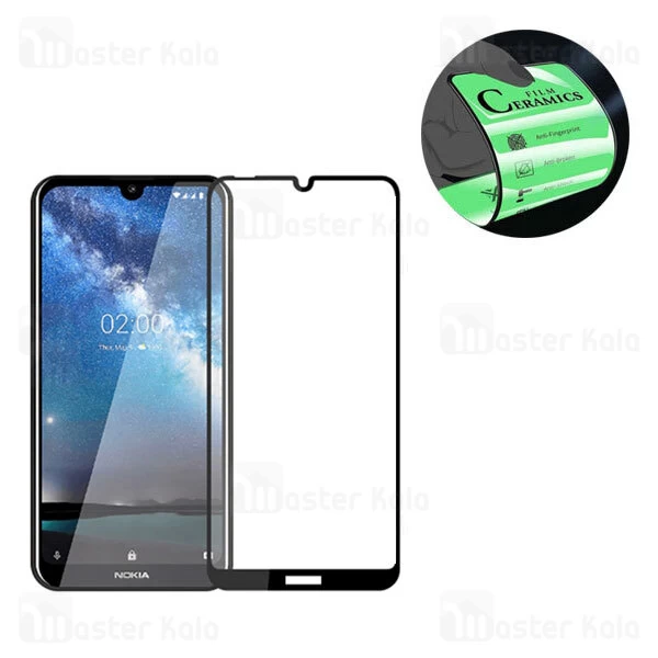 محافظ صفحه نانو سرامیک تمام صفحه و تمام چسب نوکیا Nokia 2.2 Glass