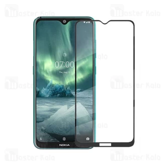 محافظ صفحه شیشه ای تمام صفحه تمام چسب نوکیا Nokia 2.3 Glass