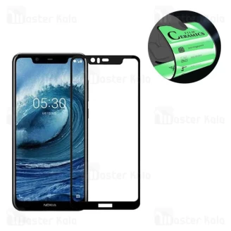 محافظ صفحه نانو سرامیک تمام صفحه و تمام چسب نوکیا Nokia 5.1 Plus / X5 Glass