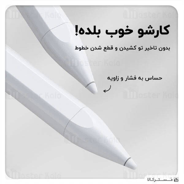 قلم لمسی راک Rock B02 Active Magnetic Capacitive Pen ME-AP112