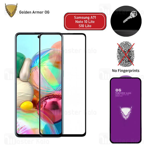 محافظ صفحه شیشه ای تمام صفحه تمام چسب OG سامسونگ Samsung Galaxy A71 / Note 10 Lite / S10 Lite OG 2.5D Glass